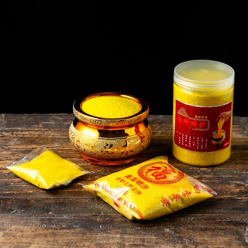 Tro Nếp, Cát Kim Xa