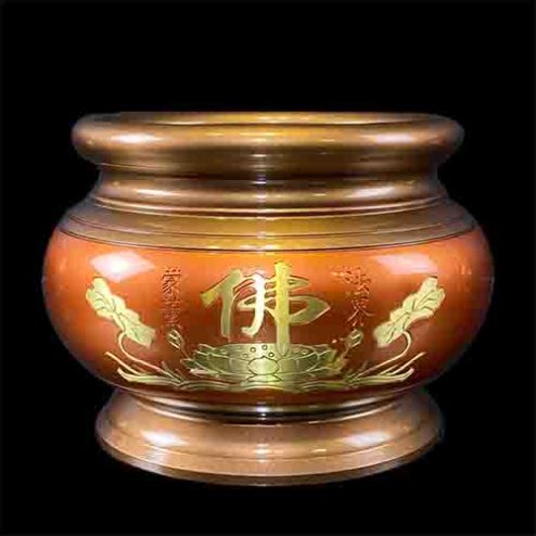 Bát Hương Đồng Đỏ Hoa Sen Chữ Phật DT210
