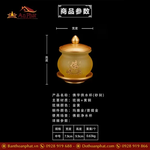 choe tho luu ly chu phat khac chim de dong vang dt30100009