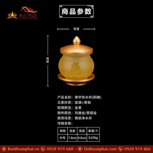 choe tho luu ly hoa sen chu phat noi dt30600006