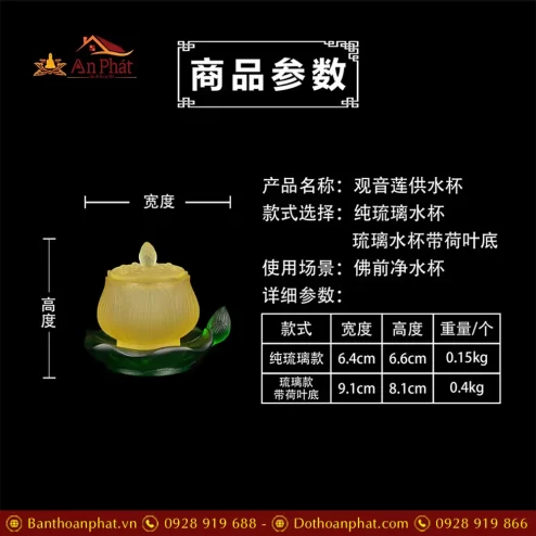 choe tho luu ly sen quan am de sen xanh dt31900001