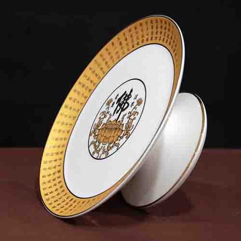 Mâm Bồng Sứ Tâm Kinh Vàng DT231
