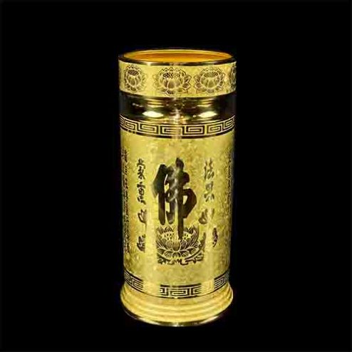 Ống Hương Đồng HC Tâm Kinh Vàng DT261
