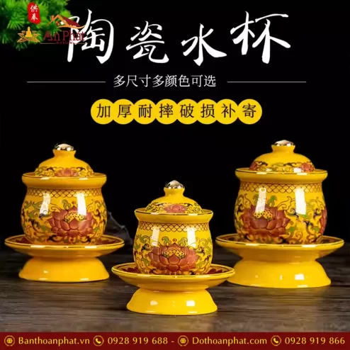 choe tho su gam vang hoa sen dt60300003