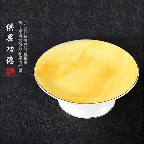 Đĩa Thờ Sứ Giả Đá Vàng Nhập Khẩu DT532
