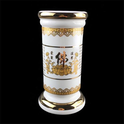 Ống Đựng Hương Sứ Tâm Kinh Trắng Cao Cấp DT488