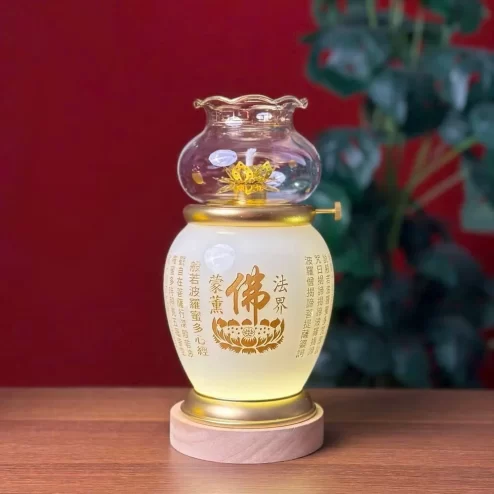 Đèn thờ dầu tâm kinh chữ Phật cao 19cm DTD1505 An Phát