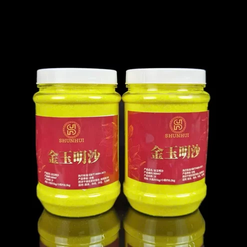 Cát kim sa đặt lư hương hộp 1kg PK9501 An Phát