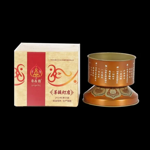 Đế nến bồ đề 8 Giờ DN9347 An Phát