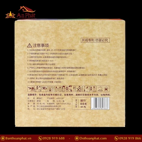 nen bo cuc vo bac 12 gio 32 vien dn9317 4