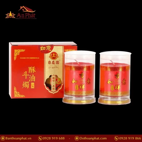 Nến Bơ Đậu Trư 1 Ngày (Đỏ) DN9372 An Phát