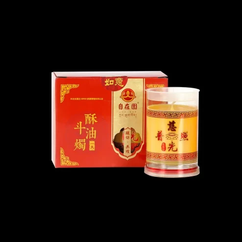 Nến Bơ Đậu Trư 1 Ngày (Vàng) DN9373 An Phát