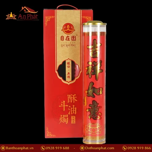 Nến Bơ Đậu Trư 15 Ngày (Đỏ) DN9365