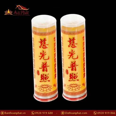 Nến Bơ Đậu Trư 3 Ngày (Vàng) DN9370 An Phát