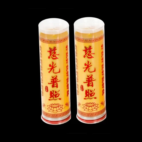 Nến Bơ Đậu Trư 3 Ngày (Vàng) DN9370 An Phát