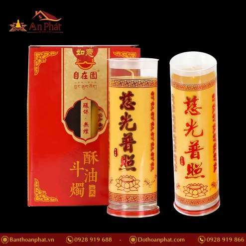 Nến Bơ Đậu Trư 5 Ngày (Vàng) DN9369 An Phát